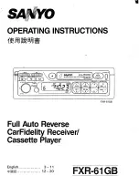 Sanyo FXR-61GB Operating Instructions Manual preview