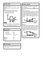 Предварительный просмотр 33 страницы Sanyo KMHS0772 Technical & Service Manual