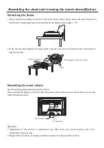 Preview for 35 page of Sanyo LCD-19R30 Service Manual