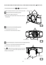 Предварительный просмотр 12 страницы Sanyo LNS LNS-W03 Lens Replacement Manual