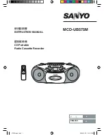 Sanyo MCD-UB575M Instruction Manual preview