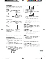 Preview for 9 page of Sanyo MCD-UB575M Instruction Manual