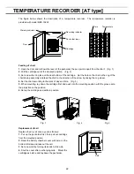 Preview for 23 page of Sanyo MDF-192 Instruction Manual