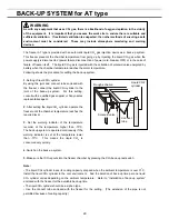 Предварительный просмотр 30 страницы Sanyo MDF-394 Instruction Manual