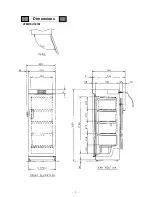 Preview for 12 page of Sanyo MDF-U333 Service Manual