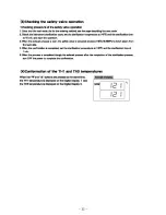 Предварительный просмотр 33 страницы Sanyo MLS-3751 Service Manual