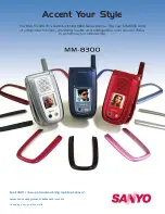 Sanyo MM-8300 - Cell Phone 2 MB Brochure & Specs preview