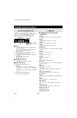 Preview for 50 page of Sanyo MPX-CD92 Instruction Manual