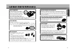 Preview for 15 page of Sanyo NV-E7000 - Portable GPS And Mobile DVD Entertainment System Installation And Operation Manual