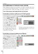 Предварительный просмотр 14 страницы Sanyo PJ-Net Organizer POA-PN01 Owner'S Manual