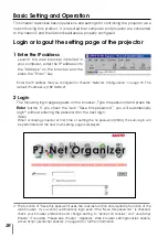 Предварительный просмотр 26 страницы Sanyo PJ-Net Organizer POA-PN01 Owner'S Manual