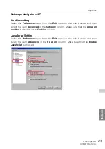 Предварительный просмотр 67 страницы Sanyo PJ-Net Organizer POA-PN01 Owner'S Manual