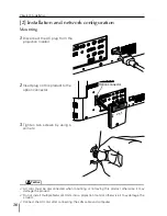 Preview for 16 page of Sanyo PJ-Net Organizer POA-PN30 Owner'S Manual