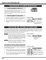 Preview for 199 page of Sanyo PLC-SE10 Owner'S Manual