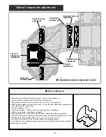 Preview for 40 page of Sanyo PLC-XF40 Service Manual