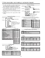 Предварительный просмотр 59 страницы Sanyo PLC-XU22B Service Manual