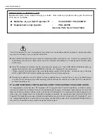 Предварительный просмотр 14 страницы Sanyo PLV-55WHD1 Service Manual