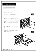 Sanyo POA-MD11DVI Replacement Manual preview