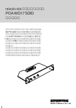 Preview for 1 page of Sanyo POA-MD17SDID POA-MD17SDID Instruction Manual