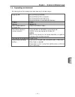 Preview for 11 page of Sanyo POA-WL11 Operation Manual