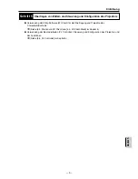 Предварительный просмотр 207 страницы Sanyo POA-WL11 Operation Manual