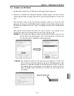 Предварительный просмотр 247 страницы Sanyo POA-WL11 Operation Manual