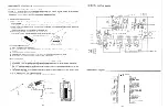 Предварительный просмотр 5 страницы Sanyo RM 5900 Service Manual