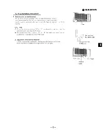 Preview for 13 page of Sanyo SAP121C Serivce Manual