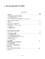 Предварительный просмотр 15 страницы Sanyo SAP241RC Service Manual