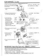 Предварительный просмотр 4 страницы Sanyo SC-32 Instruction Manual