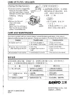 Предварительный просмотр 6 страницы Sanyo SC-32 Instruction Manual