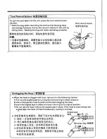 Preview for 3 page of Sanyo SC-35A Instruction Manual