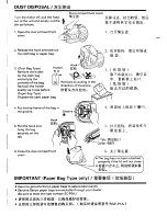 Preview for 4 page of Sanyo SC-400 Instruction Manual