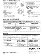 Preview for 6 page of Sanyo SC-400 Instruction Manual