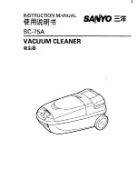 Preview for 1 page of Sanyo SC-75A Instruction Manual