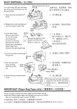 Предварительный просмотр 6 страницы Sanyo SC-78A Instruction Manual