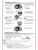 Предварительный просмотр 3 страницы Sanyo SC-N525T Instruction Manual