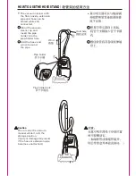 Предварительный просмотр 6 страницы Sanyo SC-N525T Instruction Manual