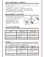 Предварительный просмотр 7 страницы Sanyo SC-N525T Instruction Manual