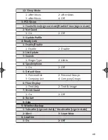 Предварительный просмотр 13 страницы Sanyo SCP-2400 User Manual