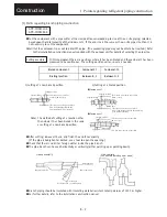 Предварительный просмотр 89 страницы Sanyo SGP-E120J2GU2 User Manual