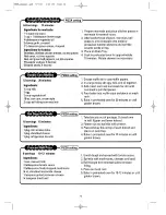 Preview for 12 page of Sanyo SK-WA2S Instruction Manual