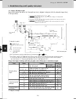 Предварительный просмотр 14 страницы Sanyo SPW-C0705DZH8 Technical Data Manual