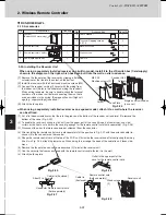 Предварительный просмотр 74 страницы Sanyo SPW-C0705DZH8 Technical Data Manual