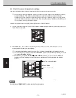 Предварительный просмотр 84 страницы Sanyo SPW-C253GH5 Service Manual