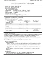 Предварительный просмотр 1 страницы Sanyo UR18650A Datasheet