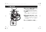 Preview for 64 page of Sanyo VA-80LAN Installation Manual