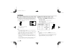 Предварительный просмотр 14 страницы Sanyo VCC-4374P Instruction Manual