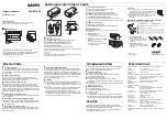 Preview for 1 page of Sanyo VCC-6574PC Instruction Manual