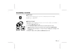 Предварительный просмотр 7 страницы Sanyo VCC-6580 Instruction Manual